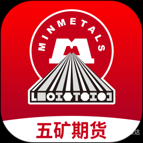 黄金APP软件下载大全免费黄金APP软件下载大全免费-第2张图片