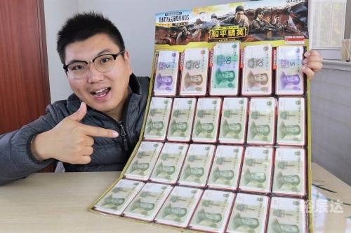 中华精英联盟，引领时代精英的力量