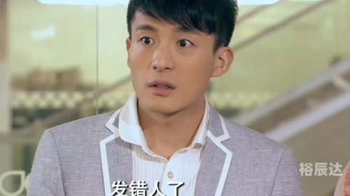 彪悍少主下载全文彪悍少主下载，解锁你的游戏新世界-第1张图片