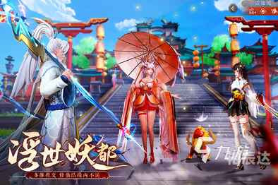 958手游958手游，引领游戏新潮流