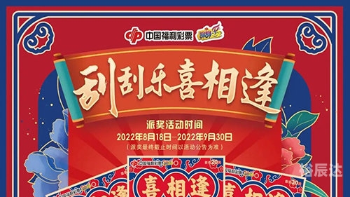 中彩网3d走势图旧版中彩网3D走势图，揭秘彩票市场的动态