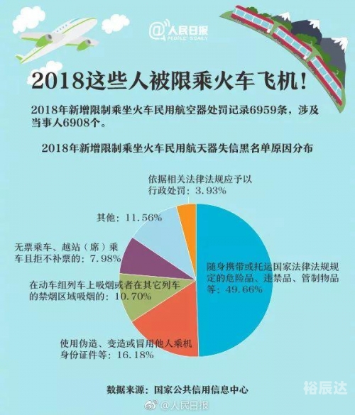 57112.com，探索数字时代的无限可能