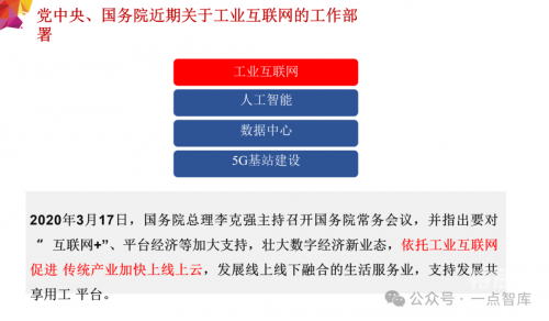 浪潮国内视频浪潮国内视频，引领数字化时代的新篇章