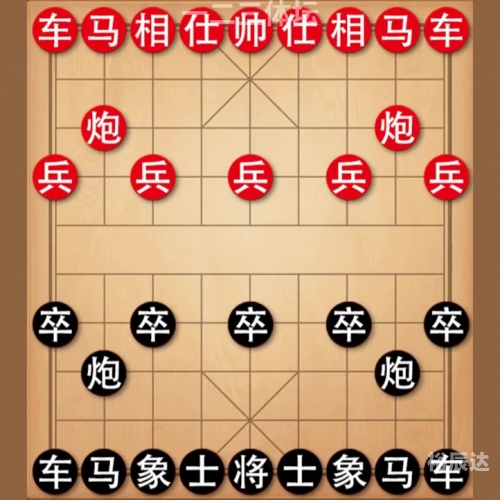 顶尖高手坛顶尖高手坛，高手汇聚，竞技无界-第2张图片