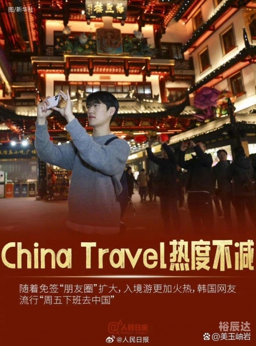56娱乐，新时代娱乐产业的崛起与展望-第2张图片