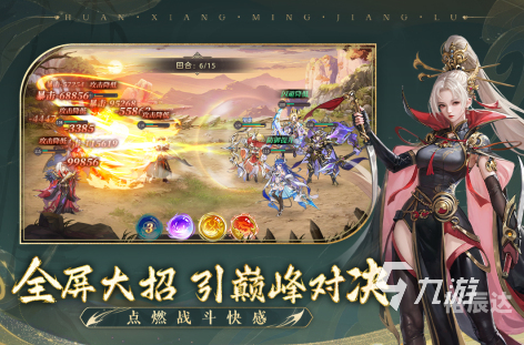 中国手游娱乐集团是国企吗中国手游娱乐集团，引领行业新风潮-第1张图片