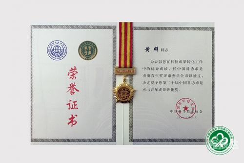 香港马会资枓大全2019香港马会资枓大全2019