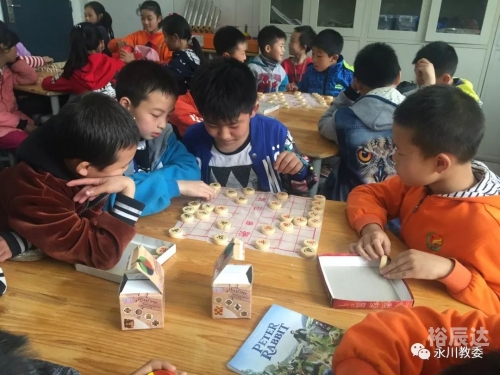 水晶跳棋，探索棋艺的奇妙世界-第1张图片