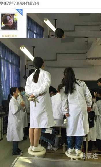 4399撕掉她的内衣事件揭秘-第1张图片