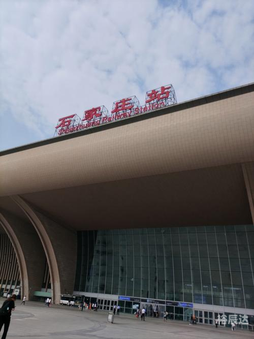 石家庄机票预订攻略-第2张图片