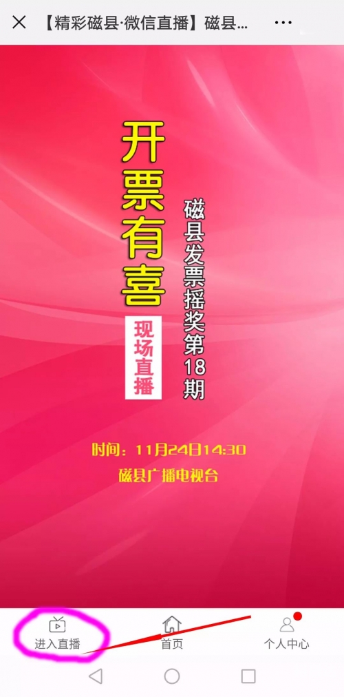 246天天彩正版资料全一百度246天正版彩资料全攻略