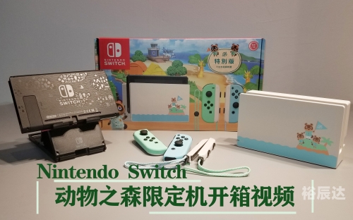 动物之森switch动物之森Switch，探索自然与心灵的栖息地