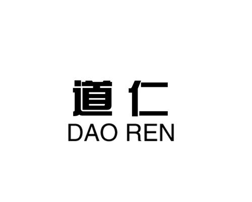 香港曾道免费资料 大全香港曾道免费资料大全
