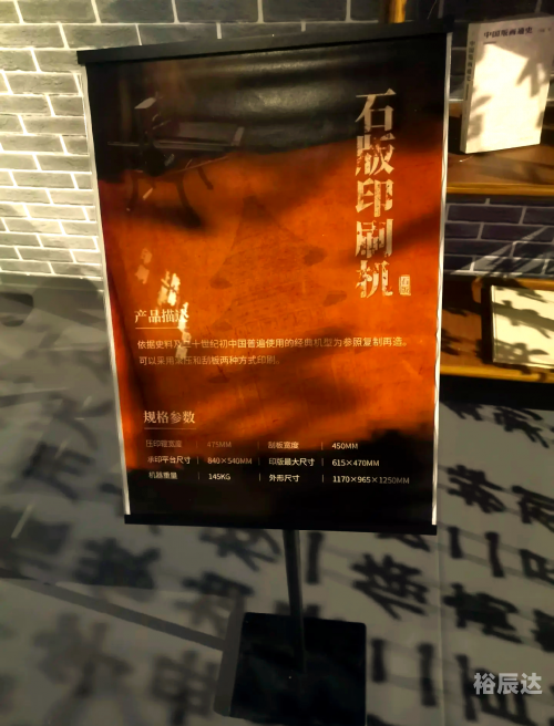 港京印刷图源，探索印刷技术的魅力-第1张图片