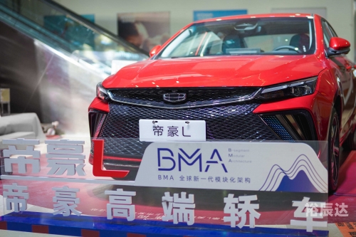 帝豪娱乐招商即7o777帝豪娱乐，娱乐新风尚-第2张图片