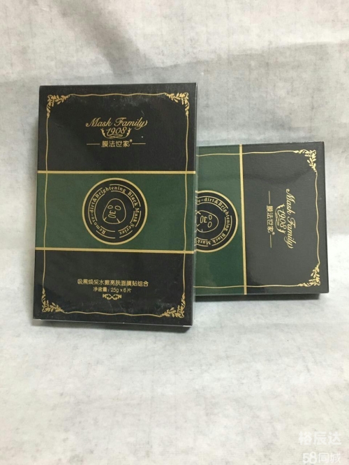 六盒采六盒采，探索自然之美-第1张图片
