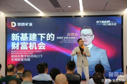 56568com，数字时代的新机遇-第2张图片
