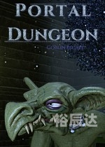 不可思议迷宫，探索未知的世界