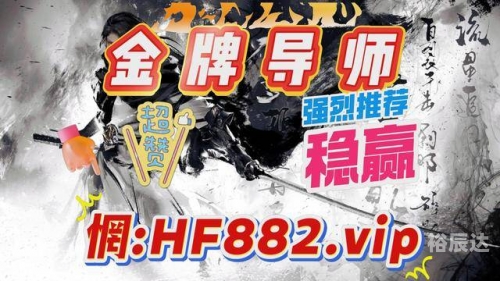 中国百家乐，文化瑰宝与娱乐盛宴