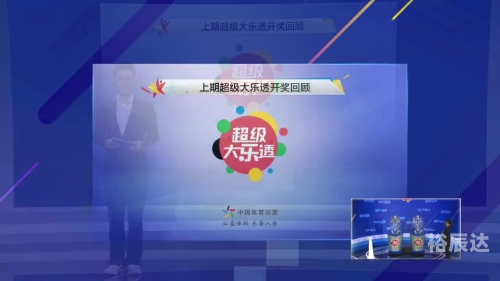 新老澳门开奖现场开奖直播软件新老澳门开奖现场开奖直播软件介绍