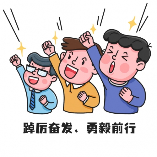 黄大救世网，网络力量的启示