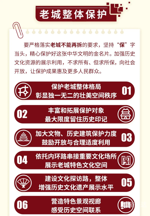 2021马会资料精选免费大全2018马会免费资料大全-第2张图片