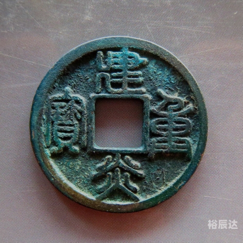 通宝网通宝网，便捷交易的新选择