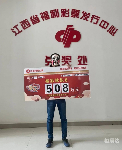 采红多多彩票多多彩票，探索多彩世界的游戏体验-第1张图片