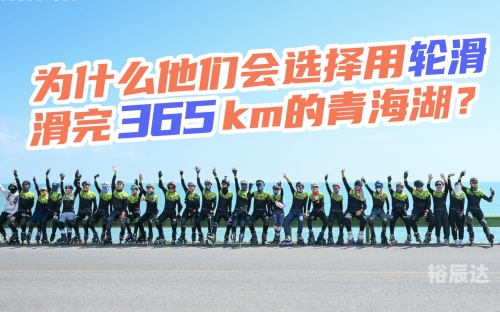 365每一天论坛，探索网络新天地