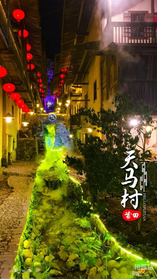莆田游戏中心概览