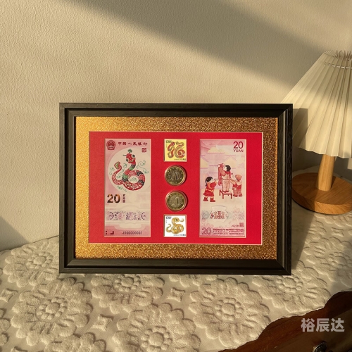 框子是特马打一动物框子是特马是什么生肖-第2张图片