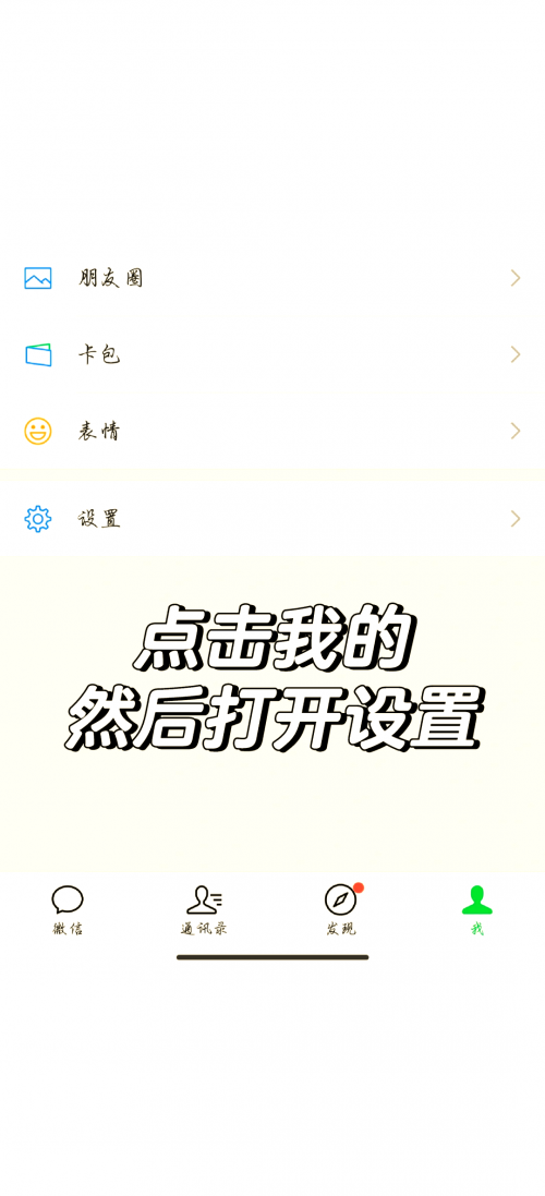 彩铃下载免费铃声大全彩铃下载12530，轻松便捷的智能服务