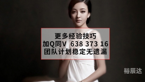 赢彩门户，探索彩市新天地-第2张图片