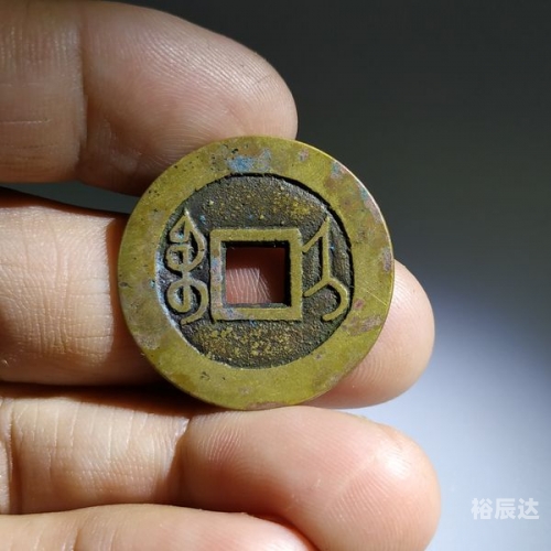 通宝网官网登录入口通宝网，便捷交易平台