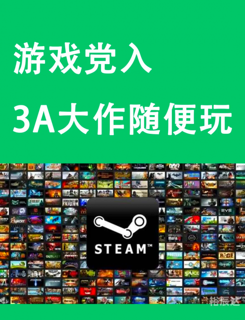 快吧游戏盒 官方快吧游戏盒免费下载体验