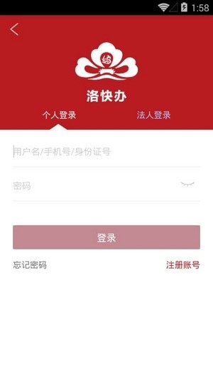 快爆手游app下载安装3839.com，一站式互联网服务新体验-第2张图片