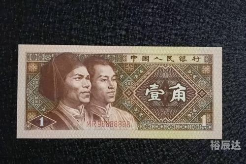 七位数开奖号码揭晓-第1张图片
