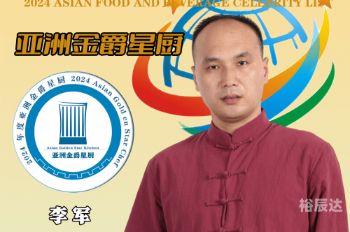 金爵体育，体育竞技的殿堂-第1张图片