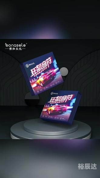2024年澳门正版免费澳门2024年正版免费文化盛宴-第3张图片