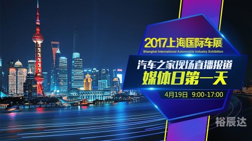 香港马会开结果直播现场报道-第2张图片