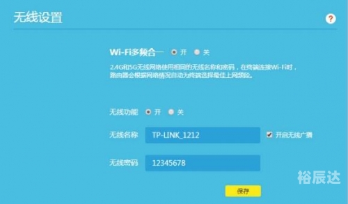 王中王555525论坛 192.168.0.1王中王555525论坛，网络交流的新天地