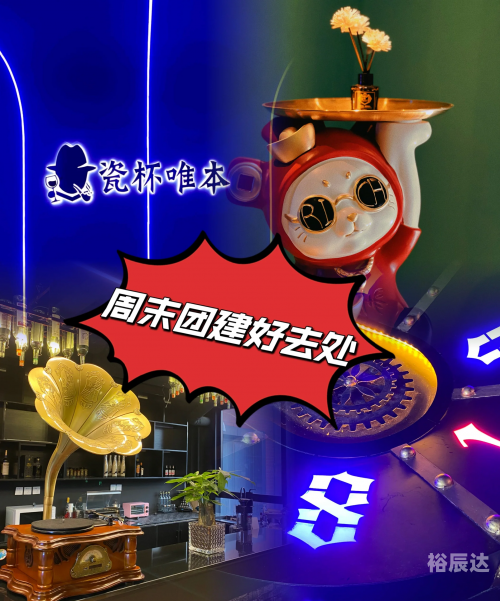 3D在线缩水，沉浸式体验的新篇章-第1张图片