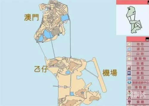 新澳门历史记录查询，最近十期概述