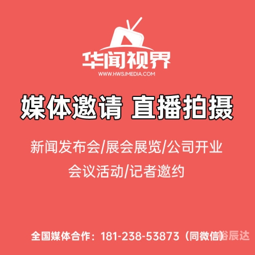 香港赛马会免费资源网，探索无限可能-第2张图片