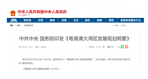香港赛马会免费资源网，探索无限可能