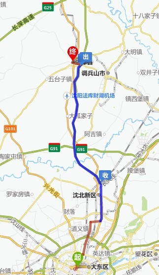 阜新到沈阳火车时刻表-第1张图片