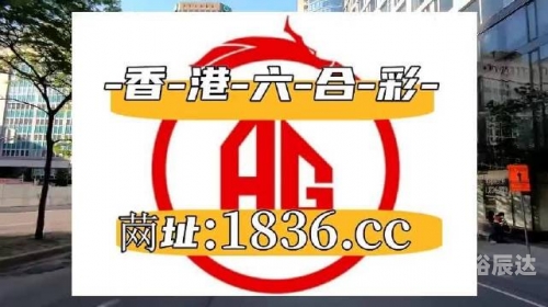 最准一肖一.100%准最准一肖一，100%准的神秘预测