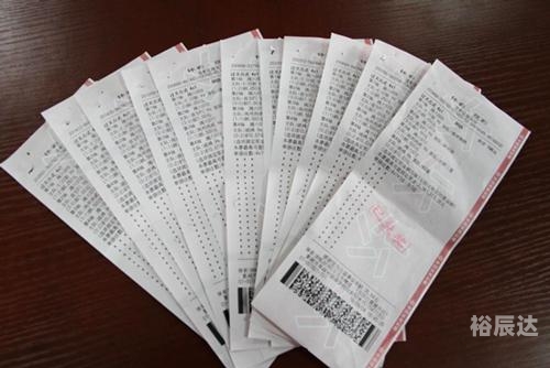 中国竞彩比分500中国竞彩，探索与展望-第2张图片