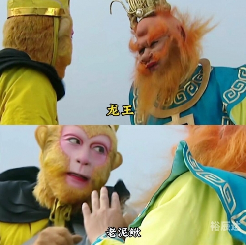 猴哥老婆个人简历-第2张图片