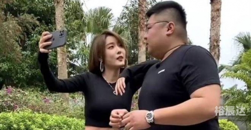 猴哥老婆个人简历